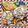 Coussin Manga - Ref 2693449