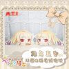 Coussin Manga - Ref 2693450