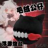 Coussin Manga - Ref 2693455