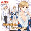 Coussin Manga - Ref 2693457
