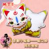 Coussin Manga - Ref 2693477