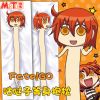 Coussin Manga - Ref 2693487