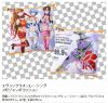 Coussin Manga - Ref 2693496