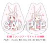 Coussin Manga - Ref 2693503