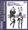 Coussin Manga - Ref 2693515