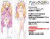 Coussin Manga - Ref 2693516