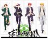 Coussin Manga - Ref 2693538