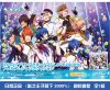 Coussin Manga - Ref 2693541