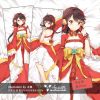 Coussin Manga - Ref 2693597