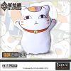 Coussin Manga - Ref 2693878