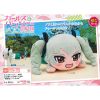 Coussin Manga SEGA - Ref 2694057
