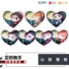 Coussin Manga - Ref 2694078