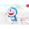 Coussin Manga SEGA - Ref 2694088