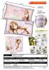 Coussin Manga MUSE - Ref 2694097