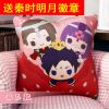 Coussin Manga - Ref 2694146