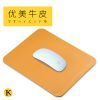 Coussin chauffant USB iBrave simple - Ref 421596