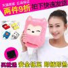 Coussin chauffant USB e.warmer dessin animé - Ref 421599