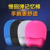 Coussin chauffant USB Cooskin entreprise - Ref 421612