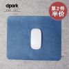 Coussin chauffant USB dpark simple - Ref 421615