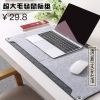 Coussin chauffant USB i Gusto simple - Ref 421617