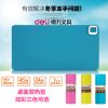 Coussin chauffant USB Deli - Ref 421619