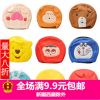Coussin chauffant USB - Ref 421651