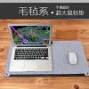 Coussin chauffant USB LEKELUN simple - Ref 421668