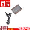Coussin chauffant USB autre - Ref 421695