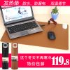 Coussin chauffant USB Deli entreprise - Ref 421700