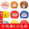 Coussin chauffant USB - Ref 421713
