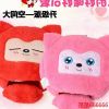 Coussin chauffant USB dessin animé - Ref 421755