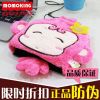 Coussin chauffant USB dessin animé - Ref 421761
