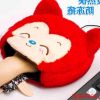 Coussin chauffant USB dessin animé - Ref 421824