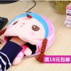 Coussin chauffant USB - Ref 421962