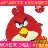Coussin chauffant USB - Ref 422100