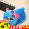 Coussin chauffant USB dessin animé - Ref 422183