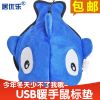 Coussin chauffant USB - Ref 422263
