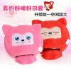 Coussin chauffant USB dessin animé - Ref 422264