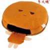Coussin chauffant USB - Ref 422372