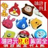 Coussin chauffant USB - Ref 422385
