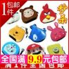 Coussin chauffant USB - Ref 422423