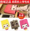 Coussin chauffant USB dessin animé - Ref 422519
