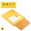 Coussin chauffant USB iBrave simple - Ref 422562