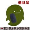 Coussin chauffant USB Dopmp dessin animé - Ref 422588
