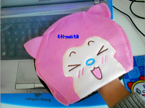 Coussin chauffant USB dessin animé - Ref 422710