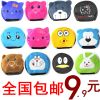 Coussin chauffant USB - Ref 422714
