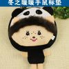 Coussin chauffant USB - Ref 422782