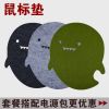Coussin chauffant USB Dopmp dessin animé - Ref 422860