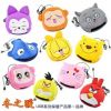 Coussin chauffant USB dessin animé - Ref 422959
