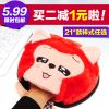 Coussin chauffant USB dessin animé - Ref 423165